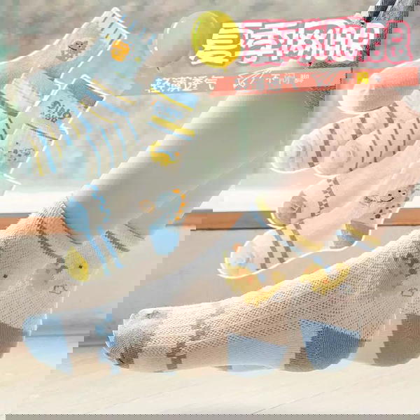 جوارب روزي صيفي Image 4 Preview