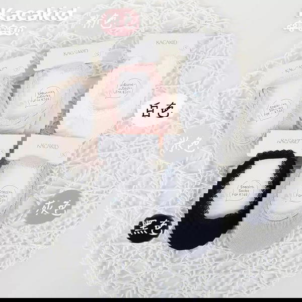 جوارب صفر دانتيل Image 3 Preview