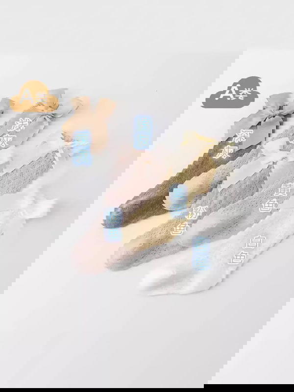 جوارب طويلة تول فيونكة Image 2 Preview