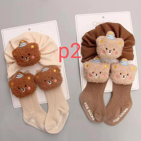 جوارب و توربانة p2 Image 1 Preview