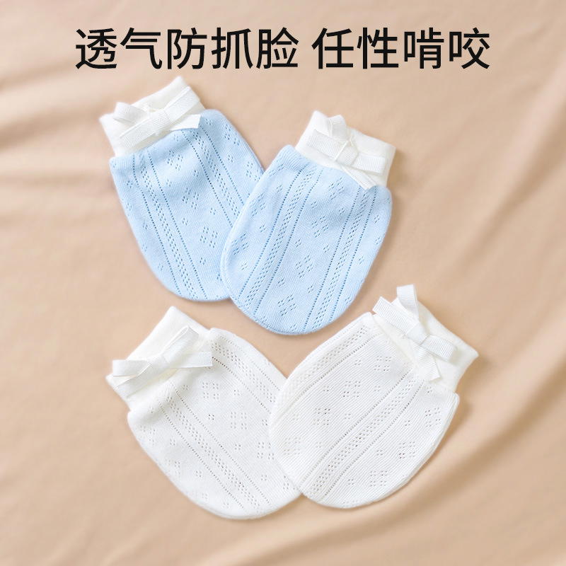 كفوف قرديل Preview Image