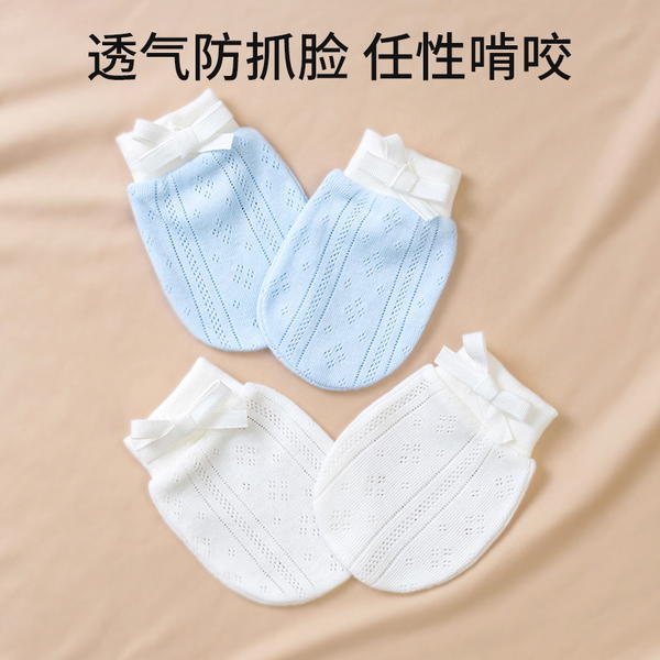 كفوف قرديل Image 1 Preview