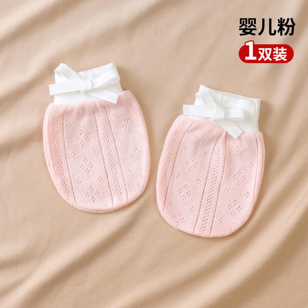 كفوف قرديل Image 2 Preview