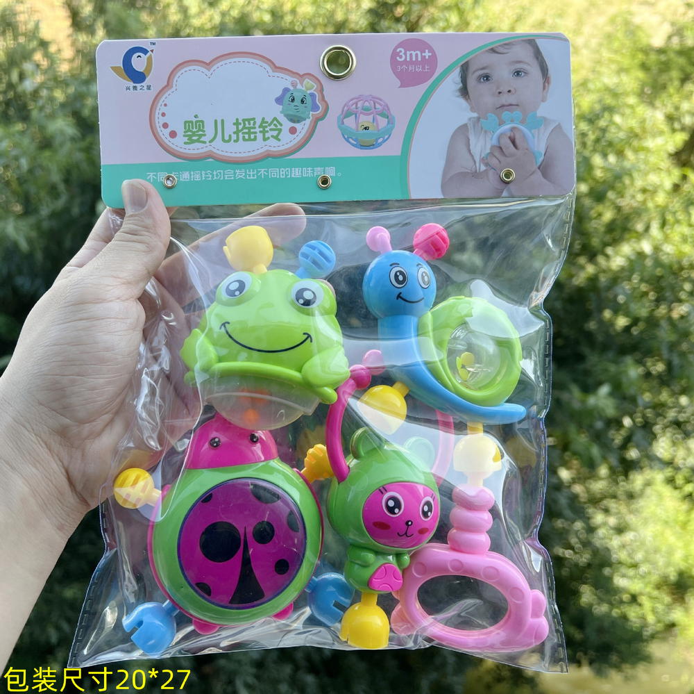 خشخاشة اصلي ٦ عددي Preview Image