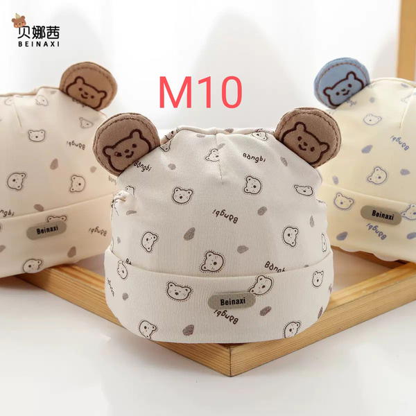 كلاو البيبي m10 Image 1 Preview