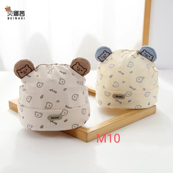 كلاو البيبي m10 Image 2 Preview