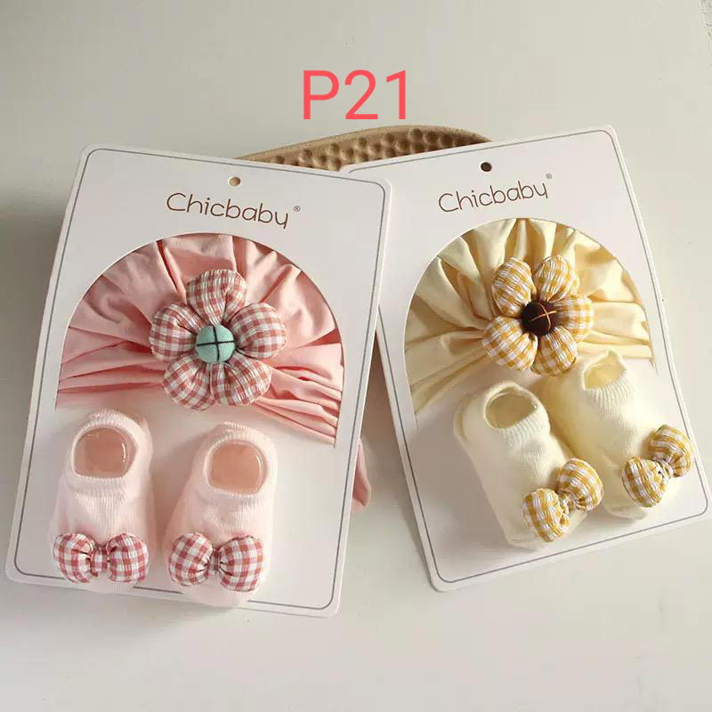 حذاء و توربانة p21 Preview Image