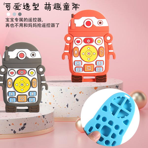 كنترول عضاض روبوت Image 1 Preview