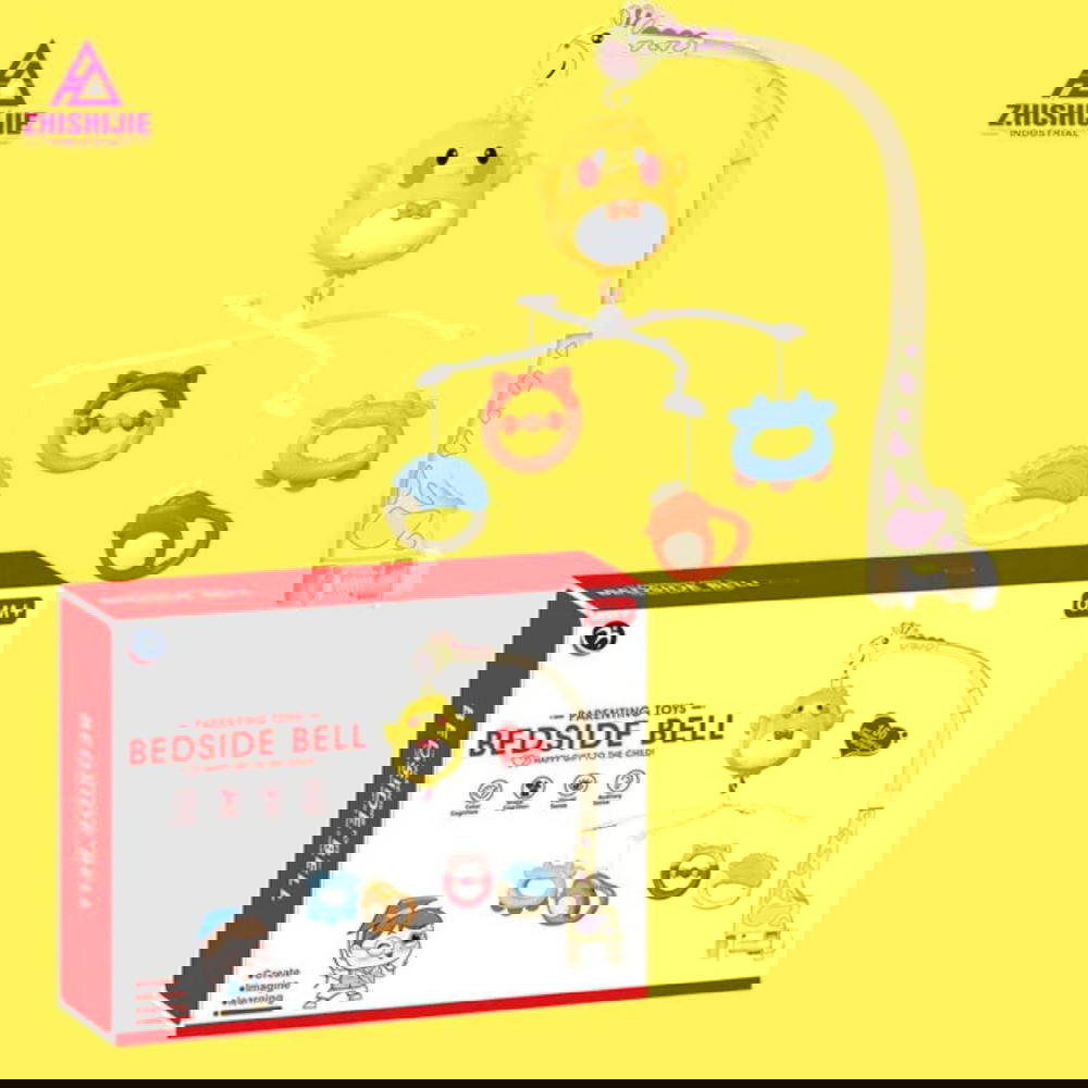 لعابة جرباية حجم كبير Preview Image