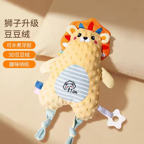 لعبة دبدوب سوفت مع عضاضة Image 2 Preview