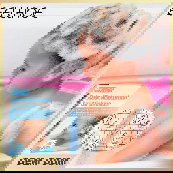 لازق استحمام Image 1 Preview