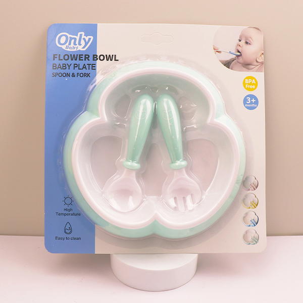 ماعون سريلاك اونلي Image 1 Preview