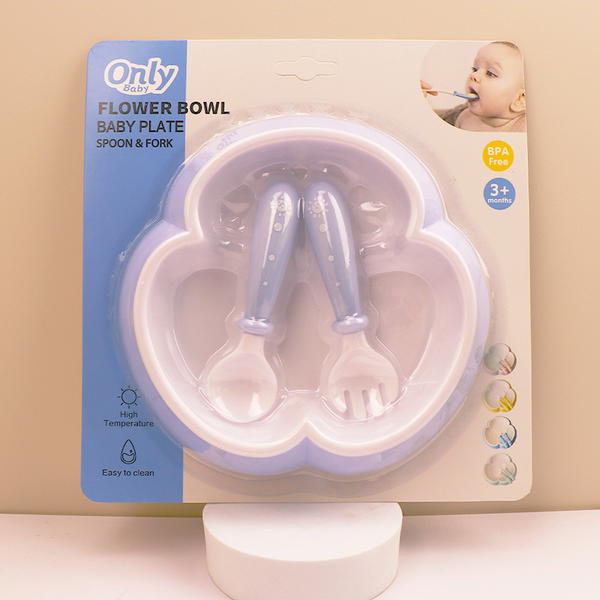 ماعون سريلاك اونلي Image 3 Preview