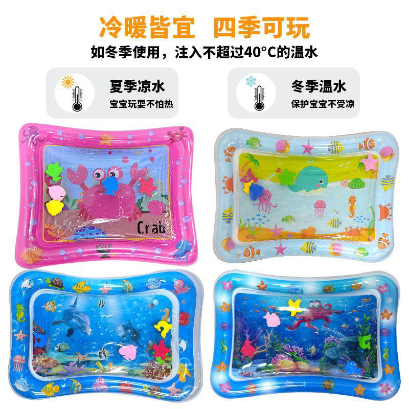 مفرش مائي قياس كبير Preview Image