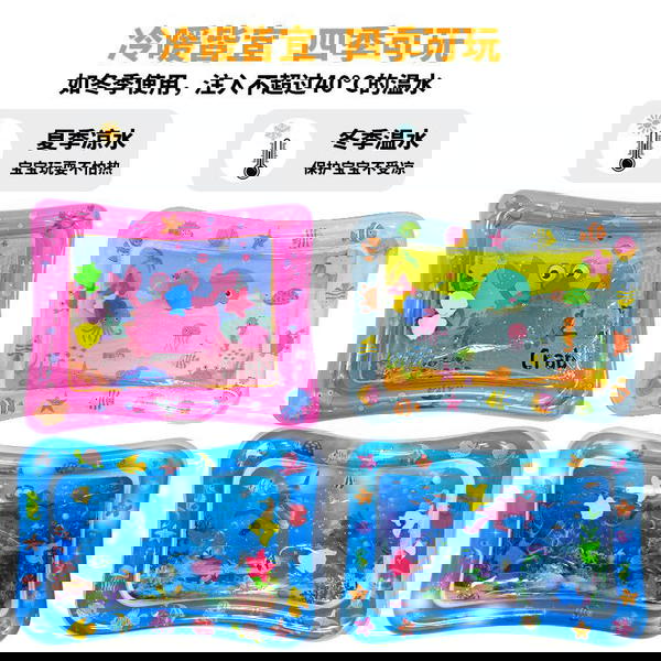 مفرش مائي قياس كبير Image 1 Preview