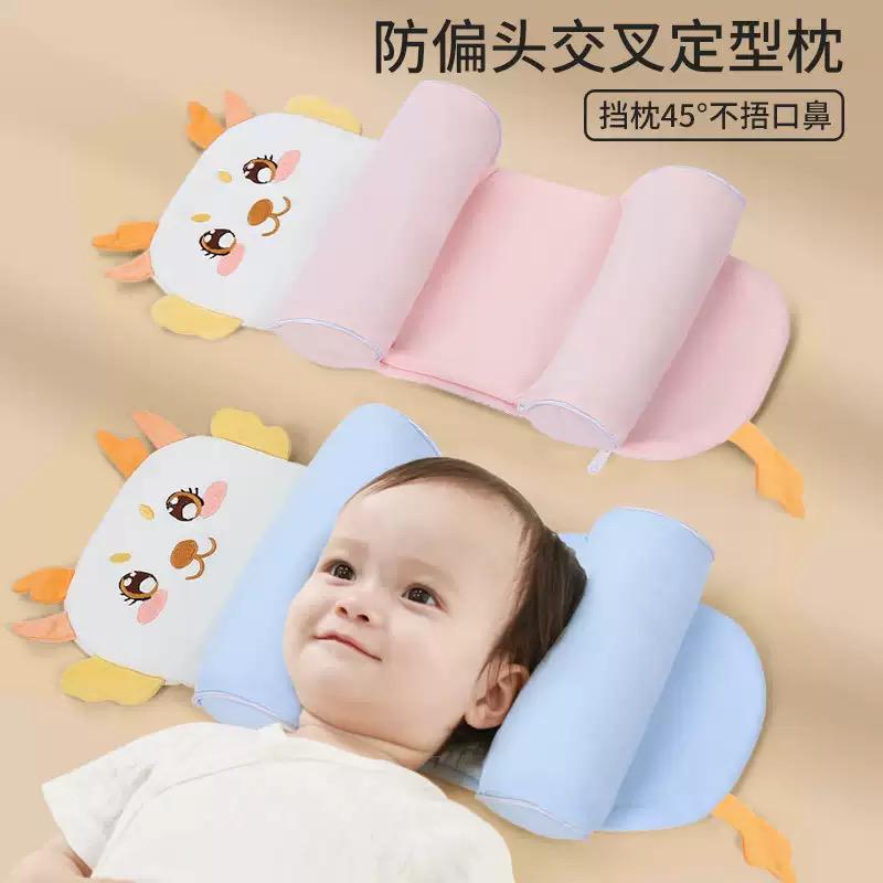 مخدة حبيبات طبية وجهين Preview Image