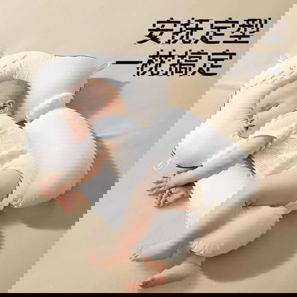 مخدة و مسند كبير Image 1 Preview