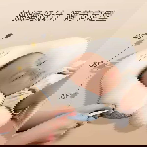 مخدة و مسند كبير Image 2 Preview