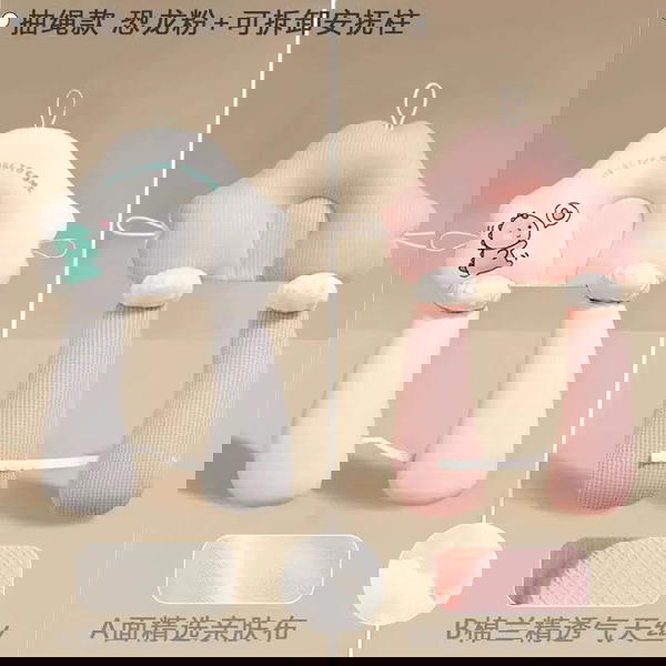 مخدة و مسند كبير Image 4 Preview