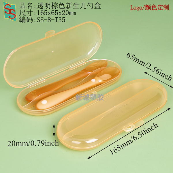 ملعقة سليكون دبل علبة طبي Image 2 Preview