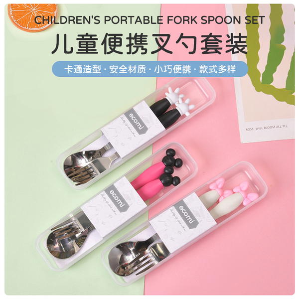 ملعقة و شوكة ميكي ماوس ستيل Image 2 Preview