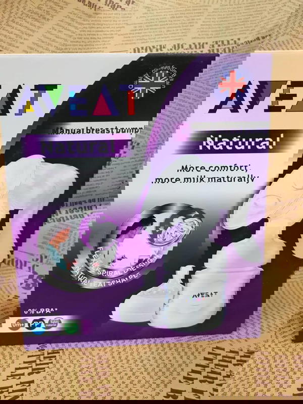 ملاطة حليب افينت Image 1 Preview