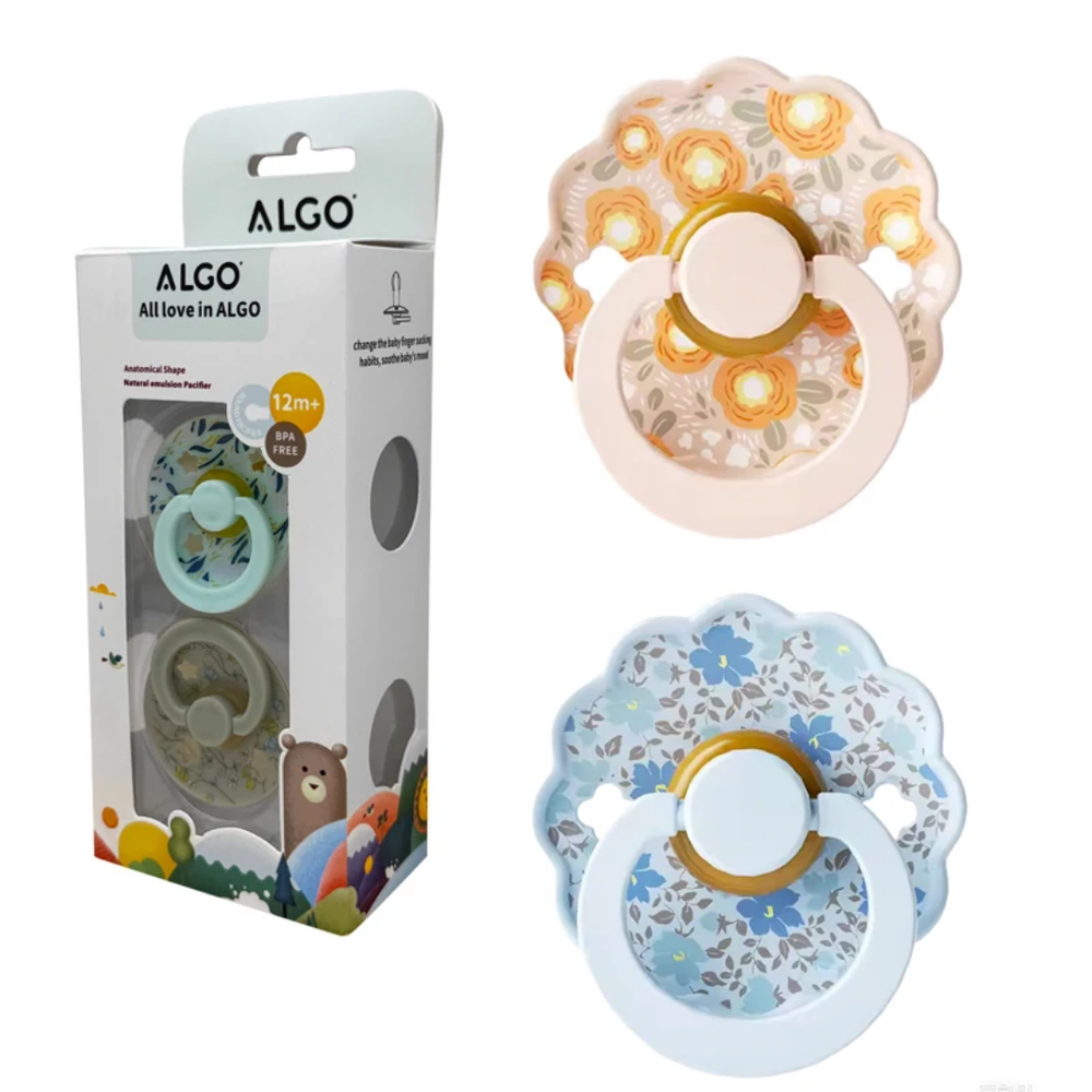 ملهية الكو باكيت ٢ عددي Preview Image