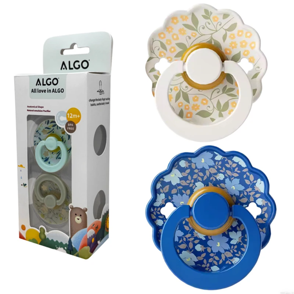 ملهية الكو باكيت ٢ عددي Image 2 Preview