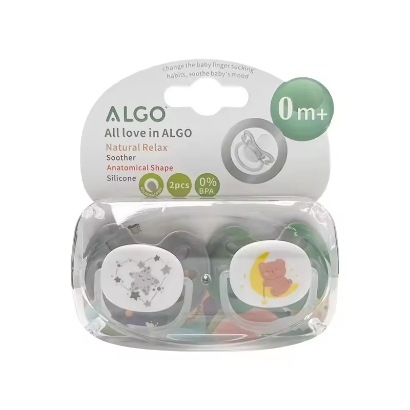 ملهية الكو دبل علبة جديد Preview Image