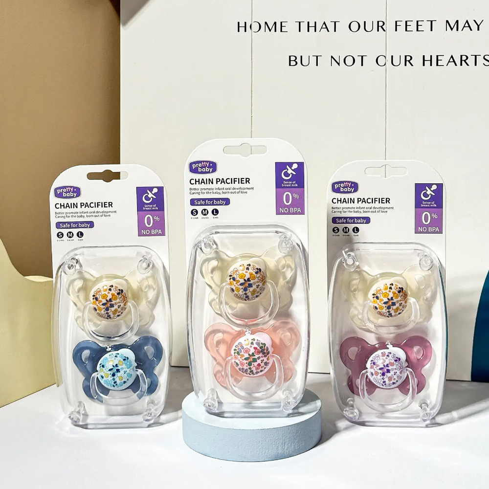 ملهية برتي ٢ عددي Preview Image