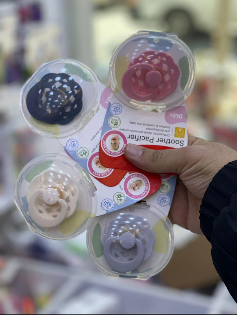 ملهية مام لوف تك Preview Image