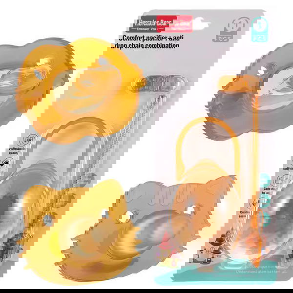 ملهية راس الدب الطبي Image 1 Preview