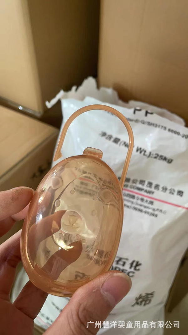 ملهية راس الدب الطبي مع علبة Image 3 Preview