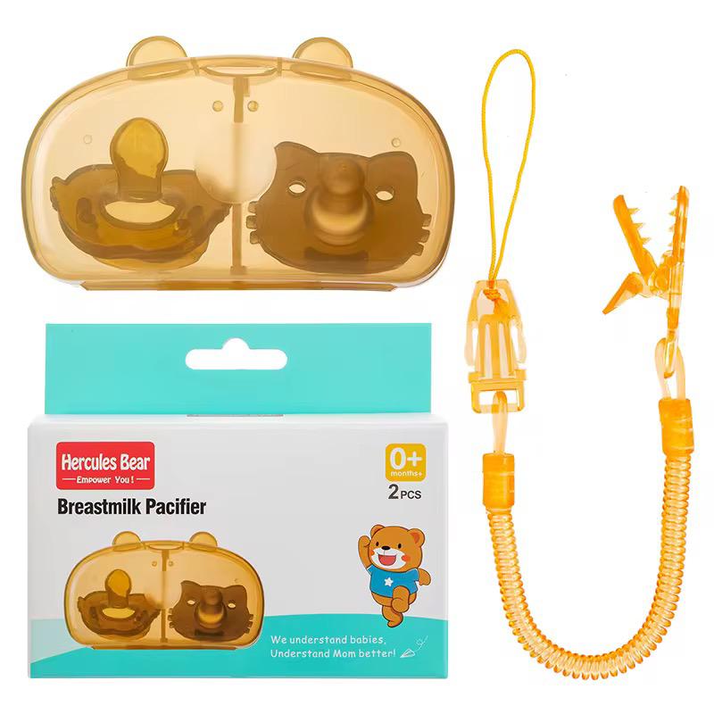 ملهية راس الدب طبي مع سلسال Preview Image