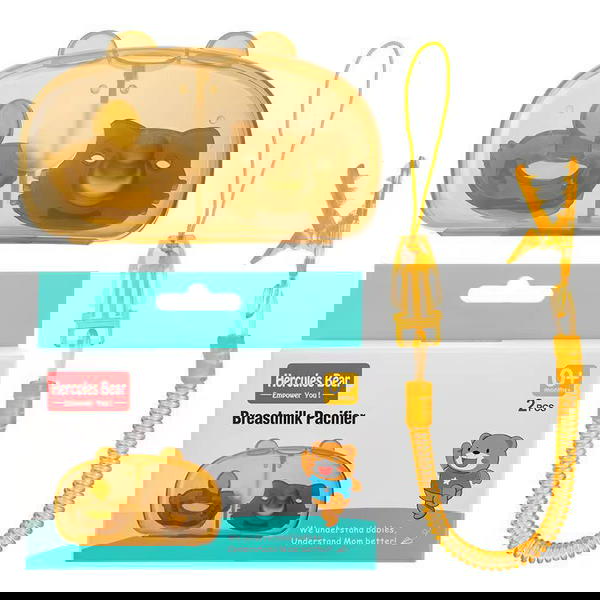 ملهية راس الدب طبي مع سلسال Image 1 Preview