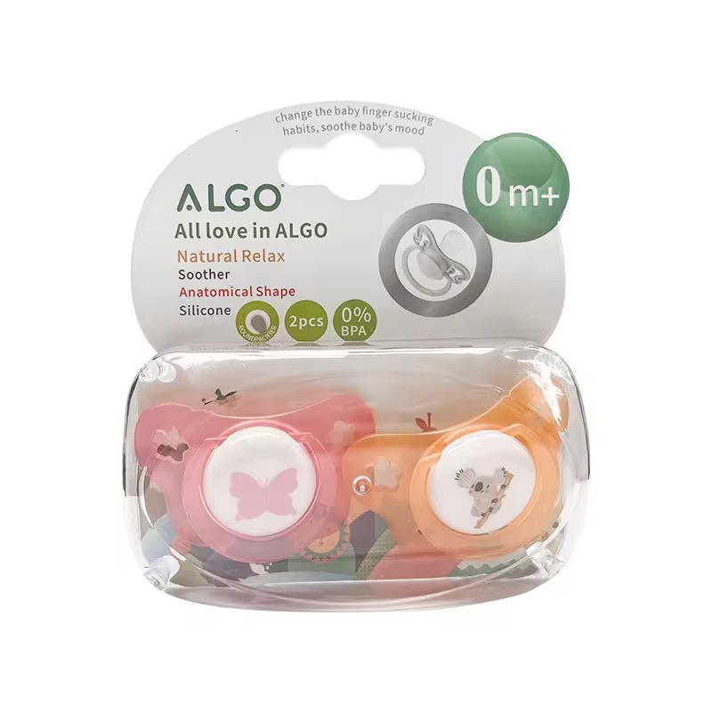 ملهية الكو دبل علبة Preview Image