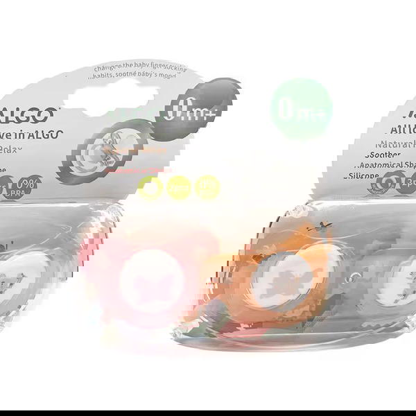 ملهية الكو دبل علبة Image 1 Preview