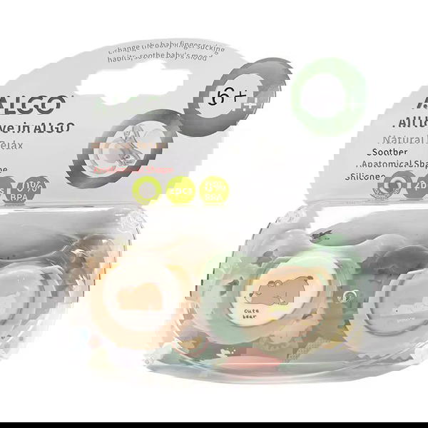 ملهية الكو دبل علبة Image 3 Preview