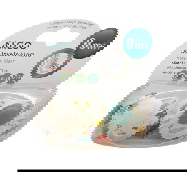 ملهية الكو دبل علبة Image 4 Preview