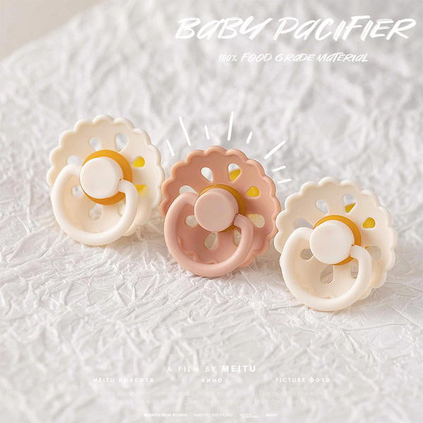 ملهية مام لوف تك Image 3 Preview