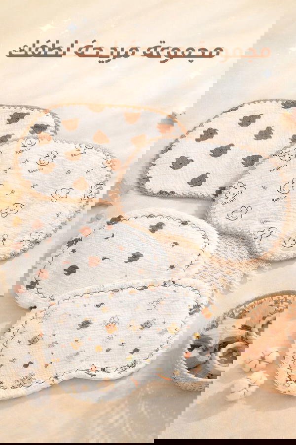 منشفة عالمخدة طبي Image 1 Preview