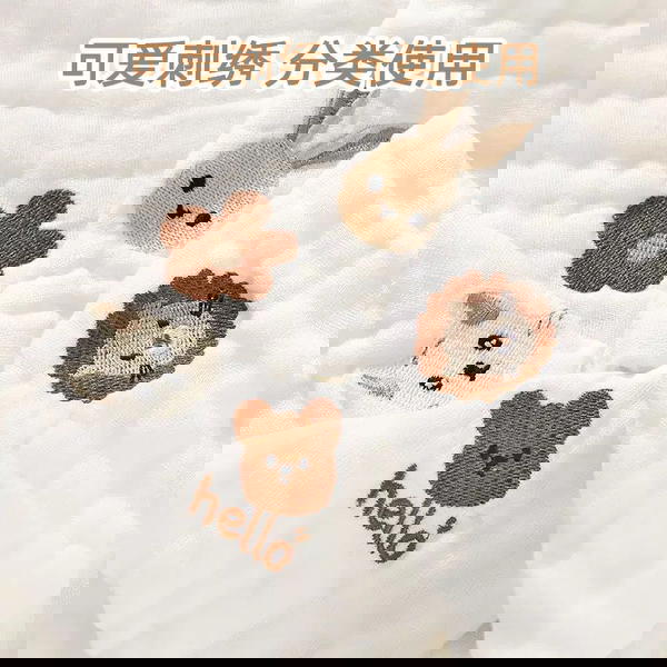 منشفة مخدة قطني/ دب تريند Image 2 Preview