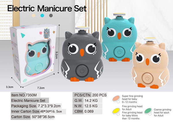 مقراضة كهربائية صوصة Image 3 Preview