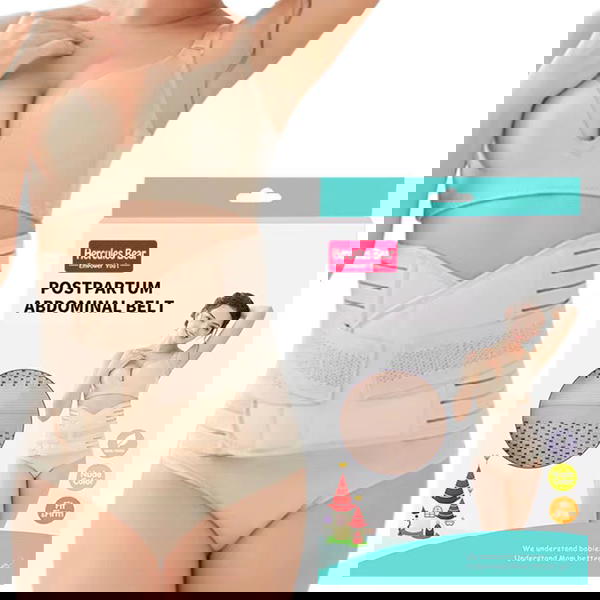 مشد البطن Image 1 Preview