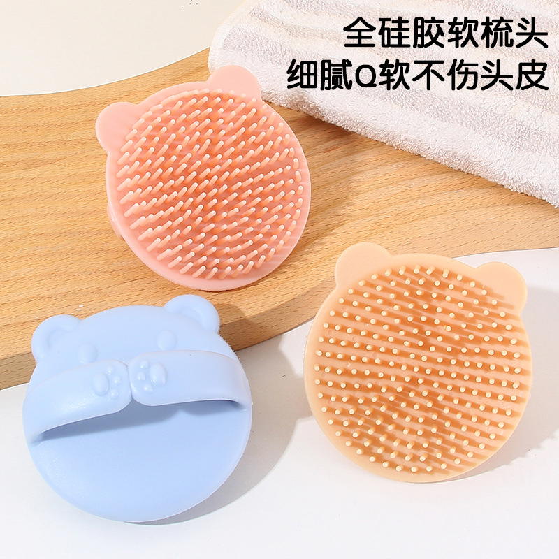 مشط سليكون ناعم دب Preview Image