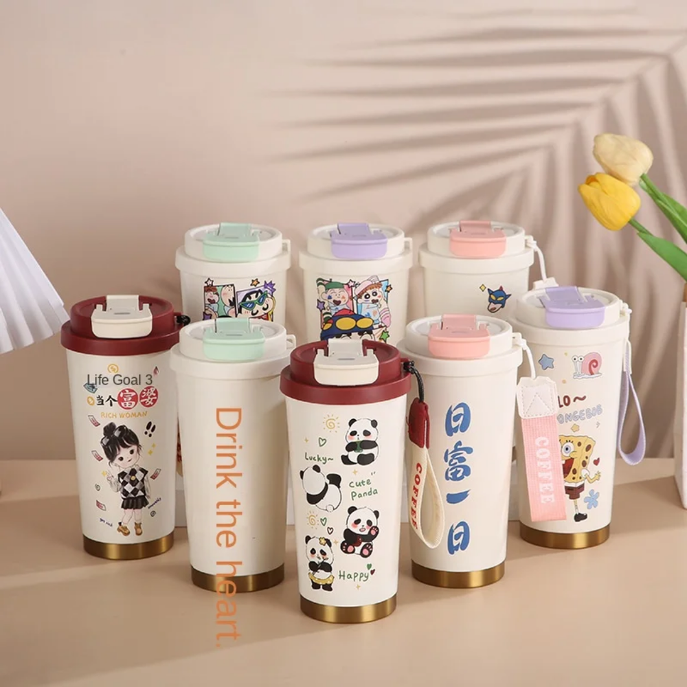 مطارة حار و بارد مدرسي ٥٠٠ مل Preview Image