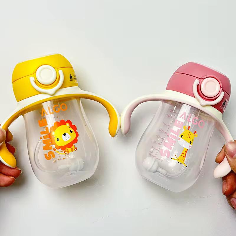 مطارة ماء الكو قصبة Preview Image