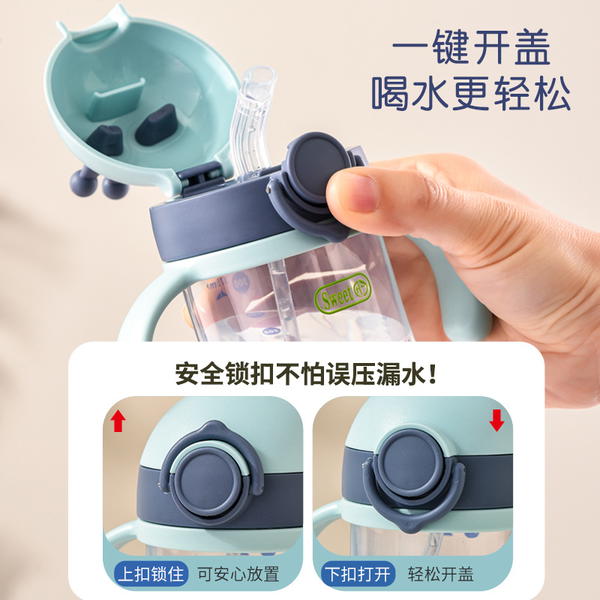 مطارة ماء راس تاج قصبة Image 3 Preview