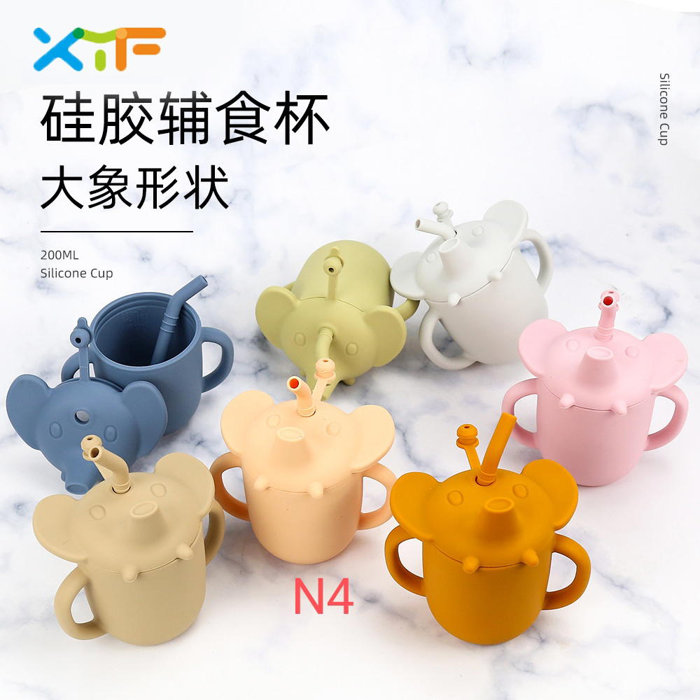 مطارة ماء سليكون N4 Preview Image