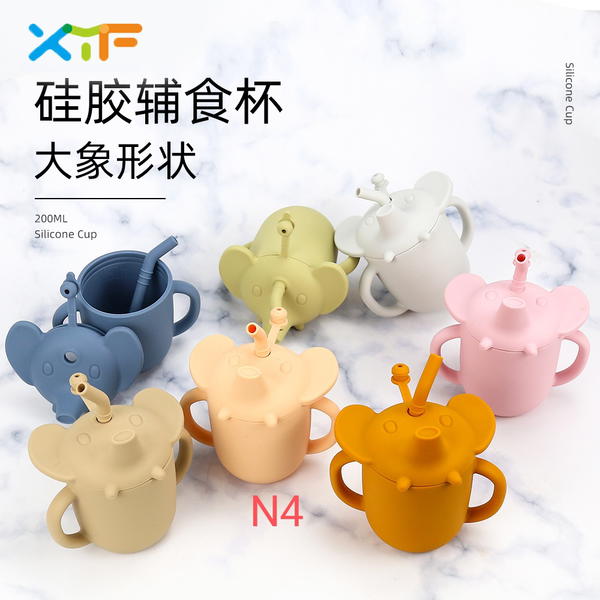 مطارة ماء سليكون N4 Image 1 Preview